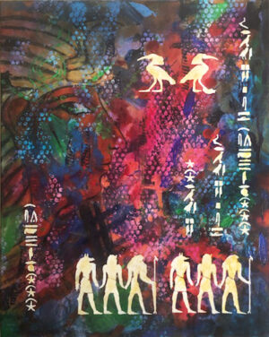 Little Egypt -24 x 30 in - SOLD